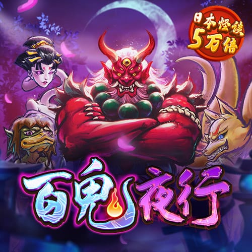 3分快3下载