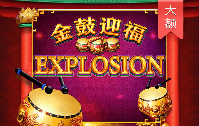 夏侯富瑗