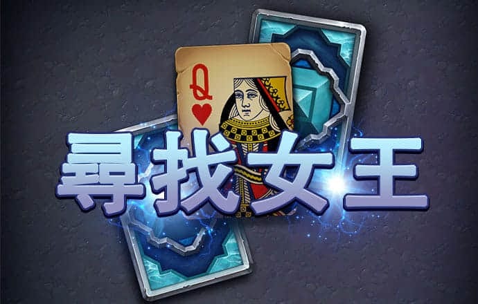 hy590海洋之神app